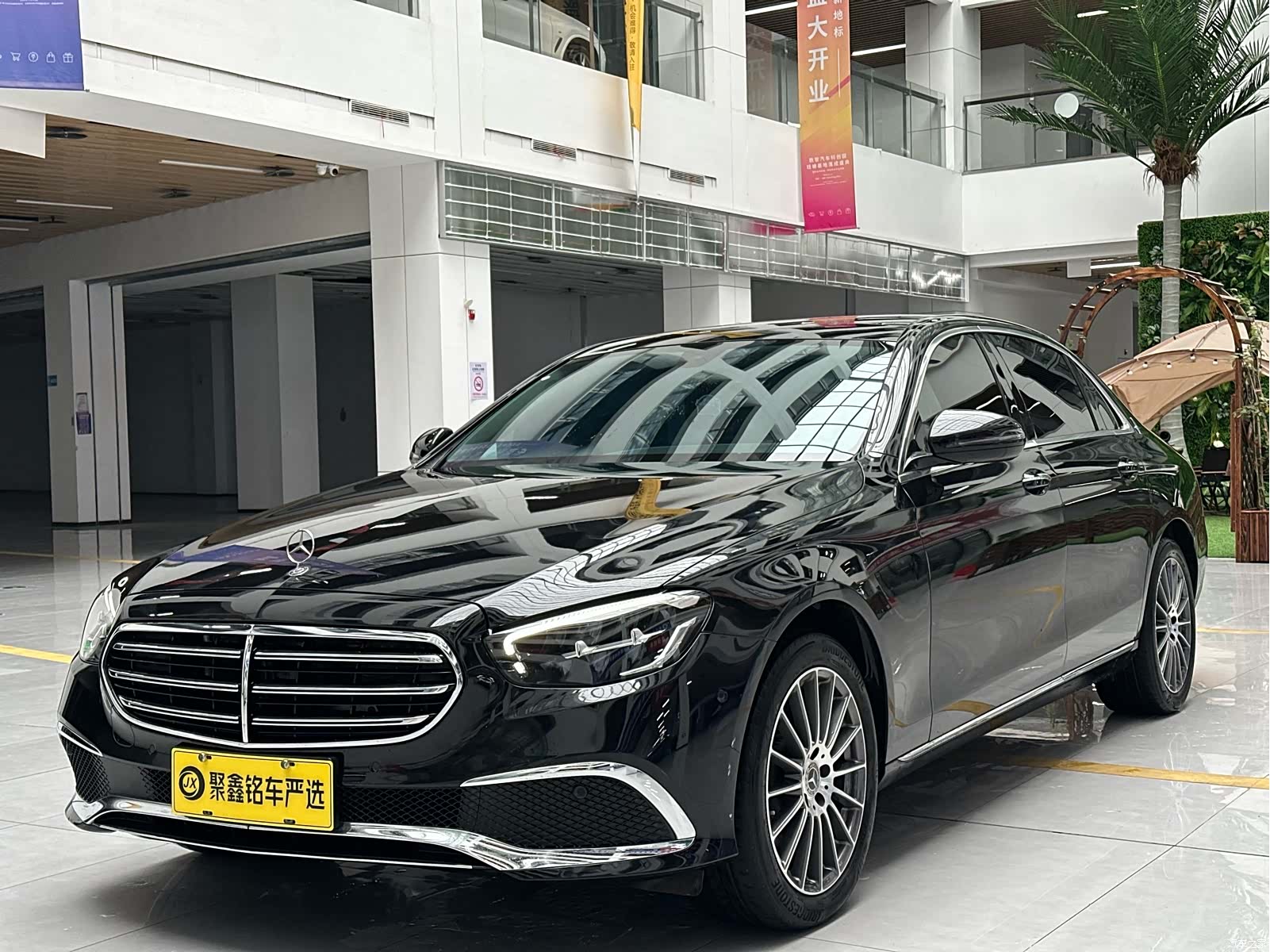 Mercedes-Benz E-Class, 2023 1