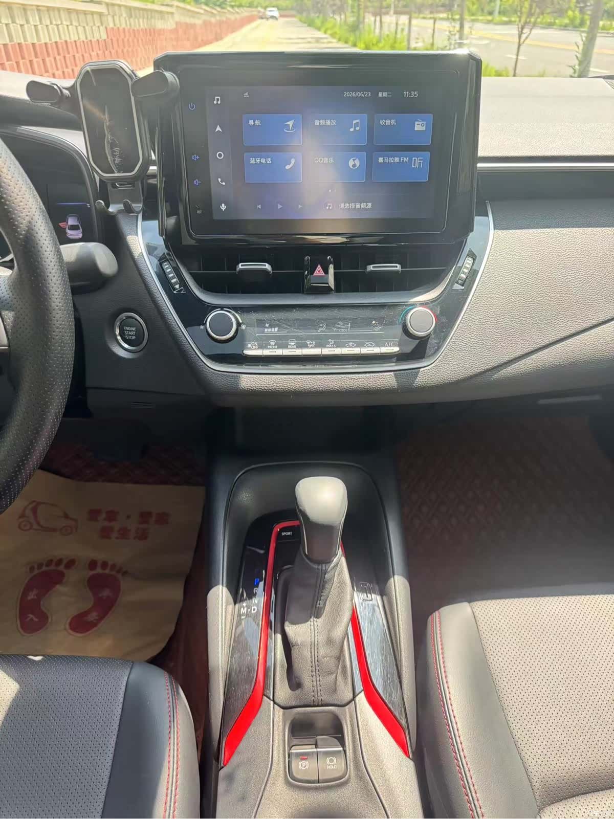 Toyota Levin, 2022 9