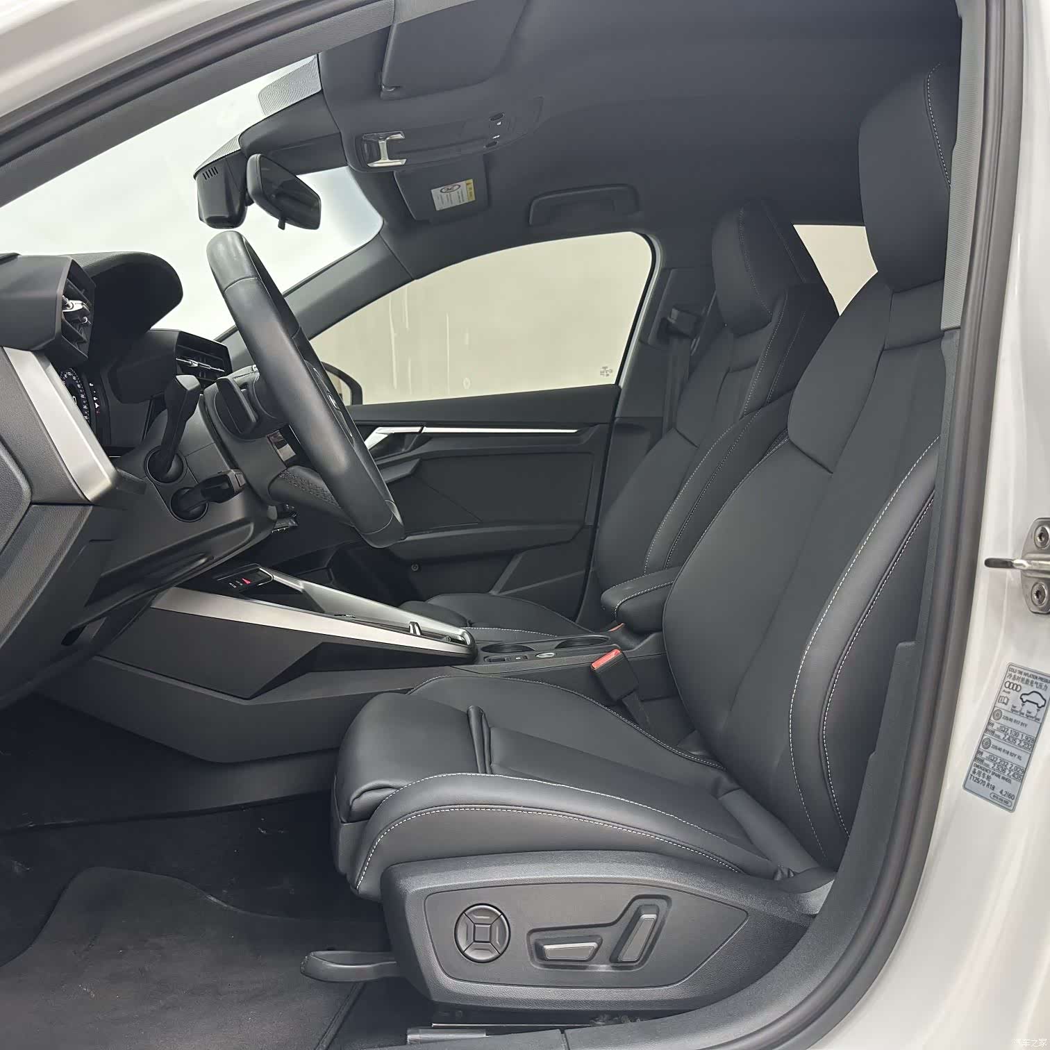 Audi A3, 2023 7
