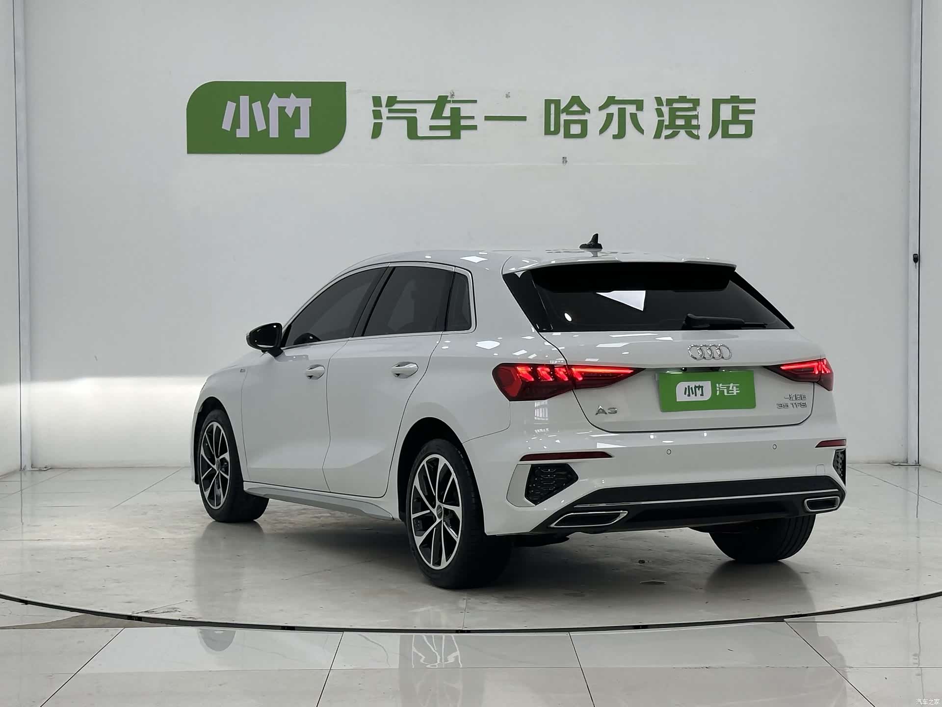 Audi A3, 2023 4
