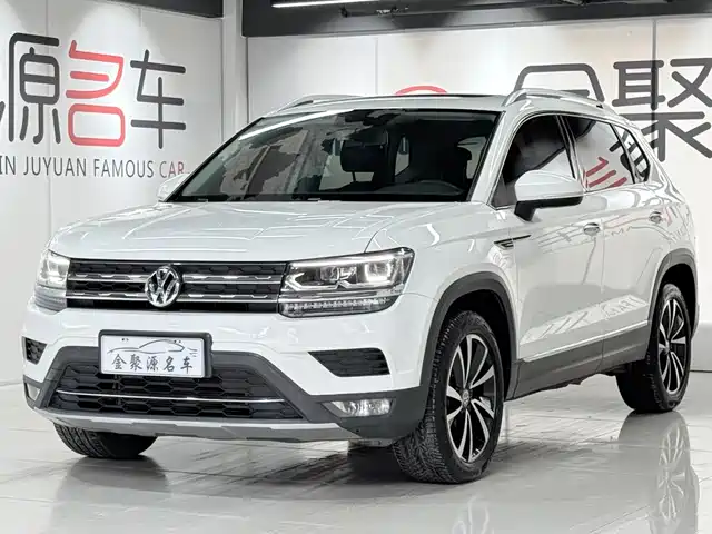 Volkswagen Tharu 2020 — купить из Китая под заказ