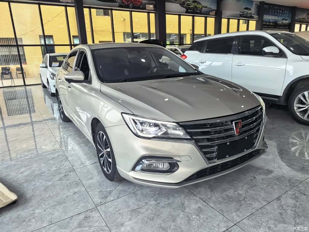 Roewe i5, 2020 4
