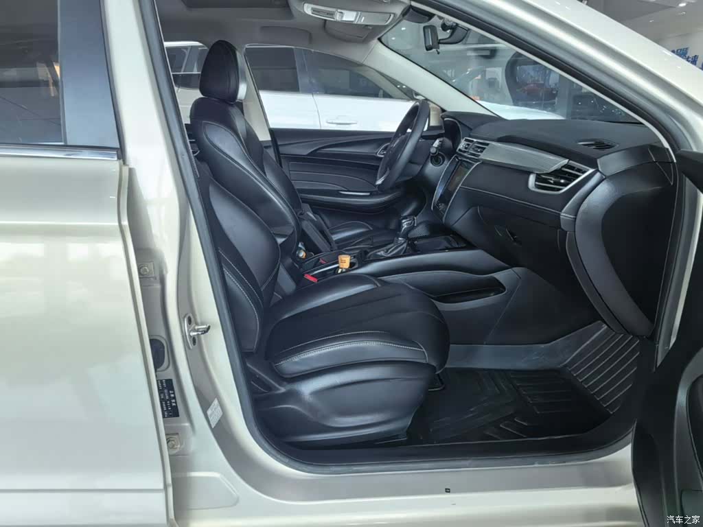 Roewe i5, 2020 25