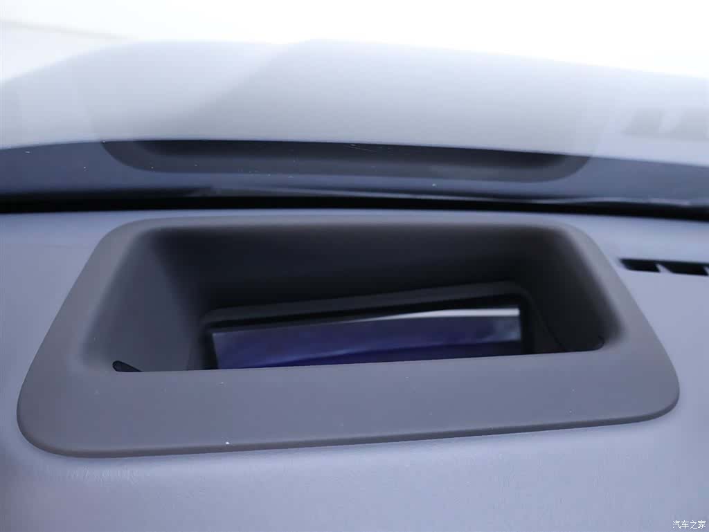 Li Auto L9, 2023 23