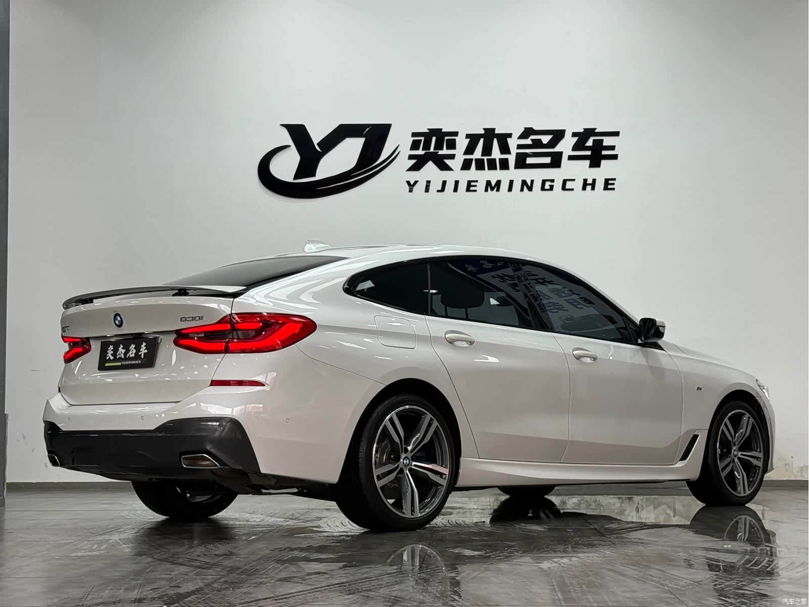 BMW 6 Series GT, 2021 7