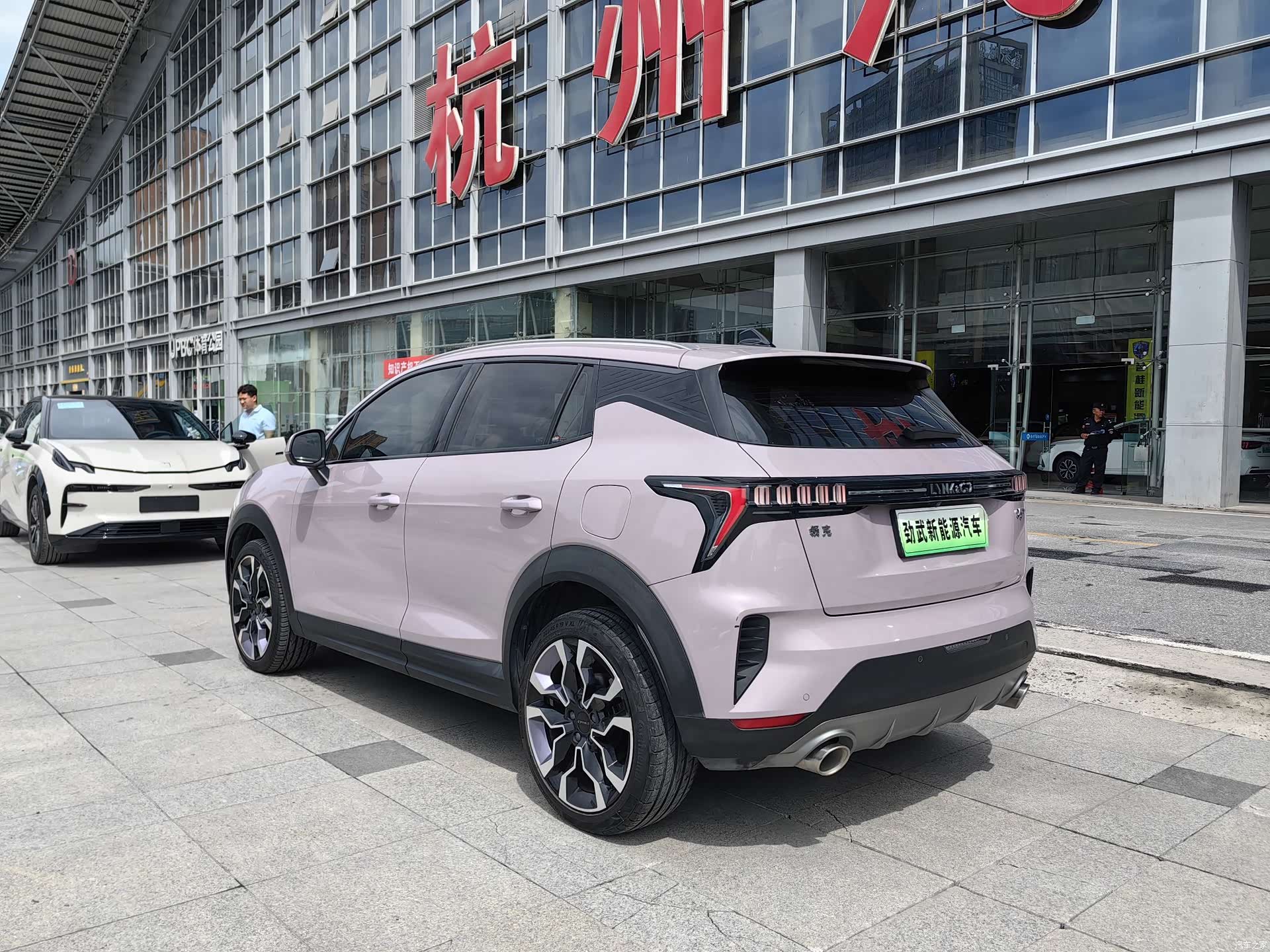 Lynk & Co 02, 2022 4