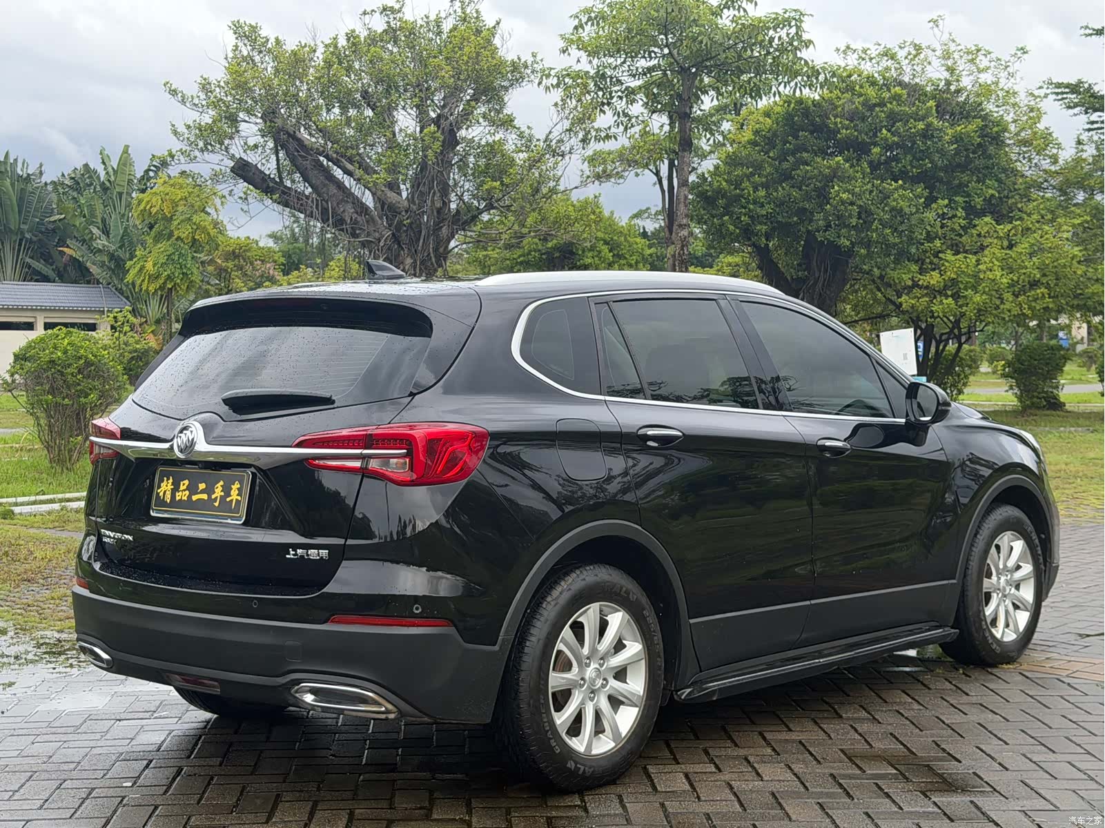 Buick Envision Plus, 2021 все фото
