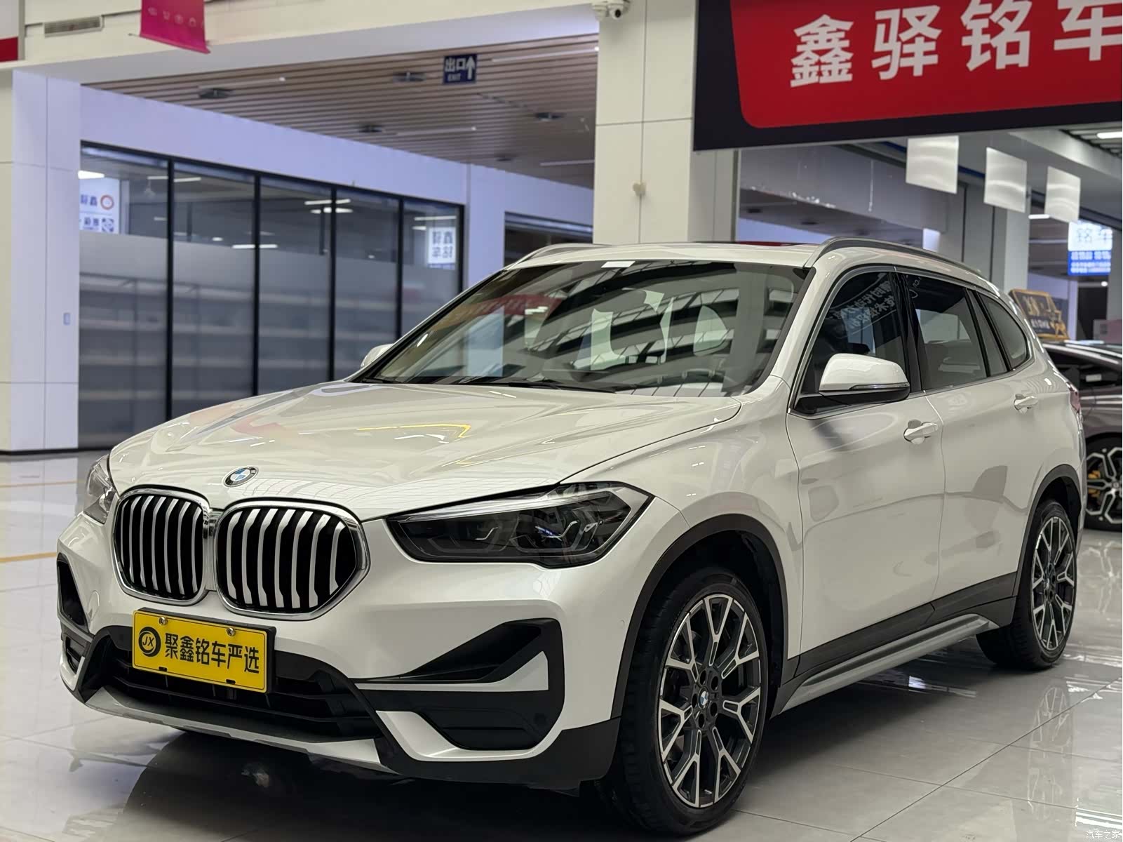 BMW X1, 2020 1