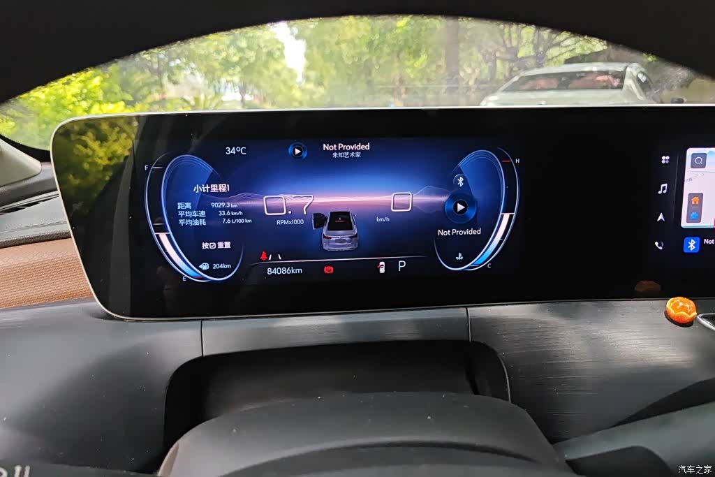 Buick Verano, 2022 14
