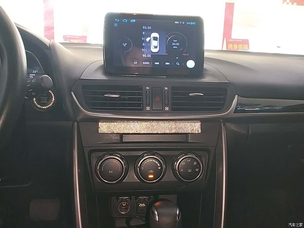 Mazda CX-4, 2017 13