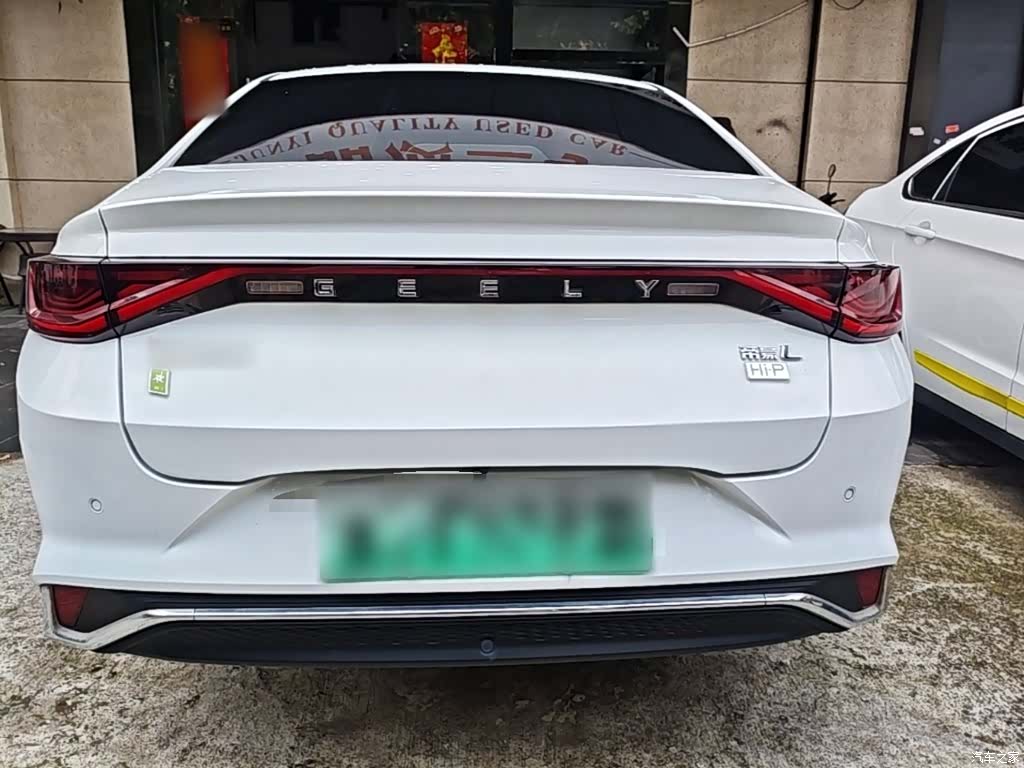 Geely Emgrand, 2022 6