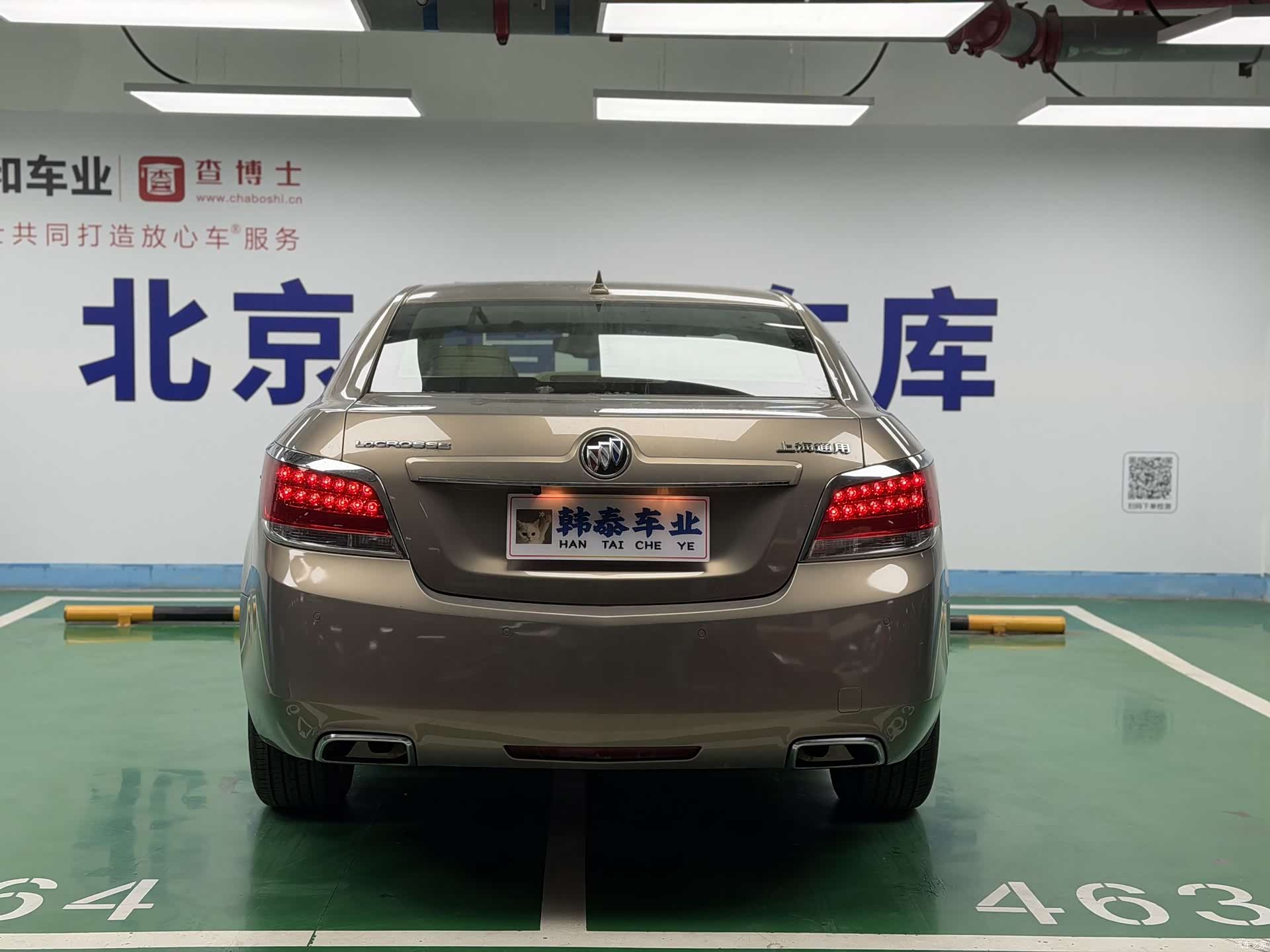 Buick LaCrosse, 2012 9