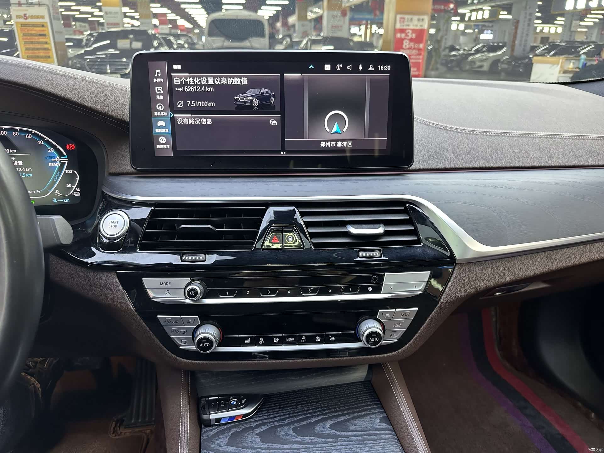 BMW 5 Series, 2022 13