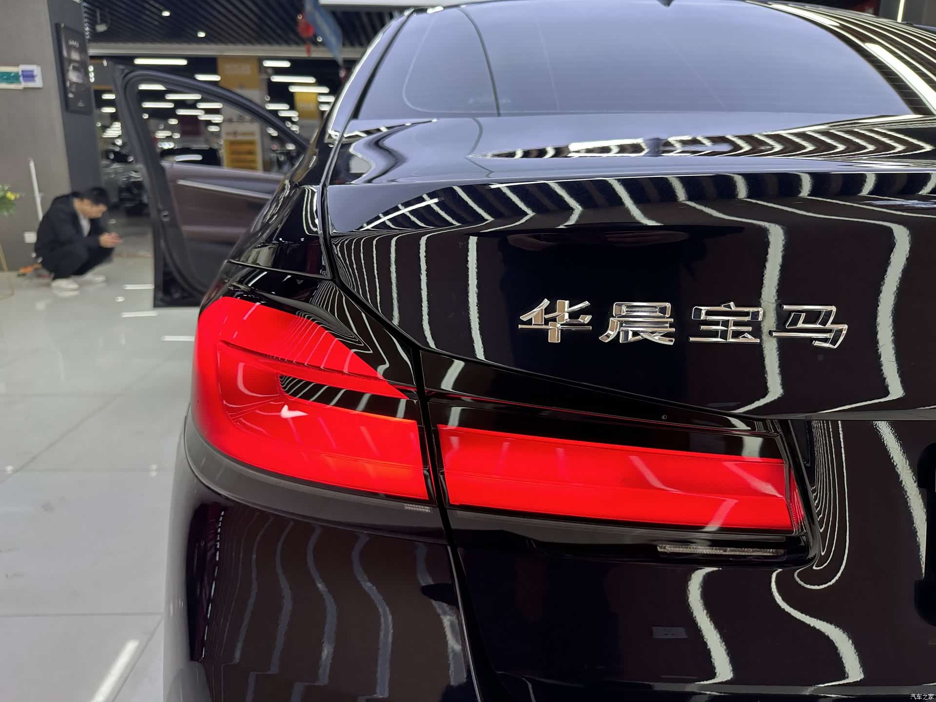 BMW 5 Series, 2022 14
