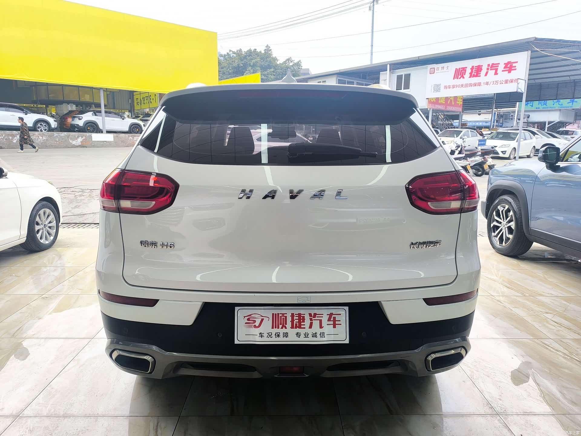 Haval H6, 2019 10