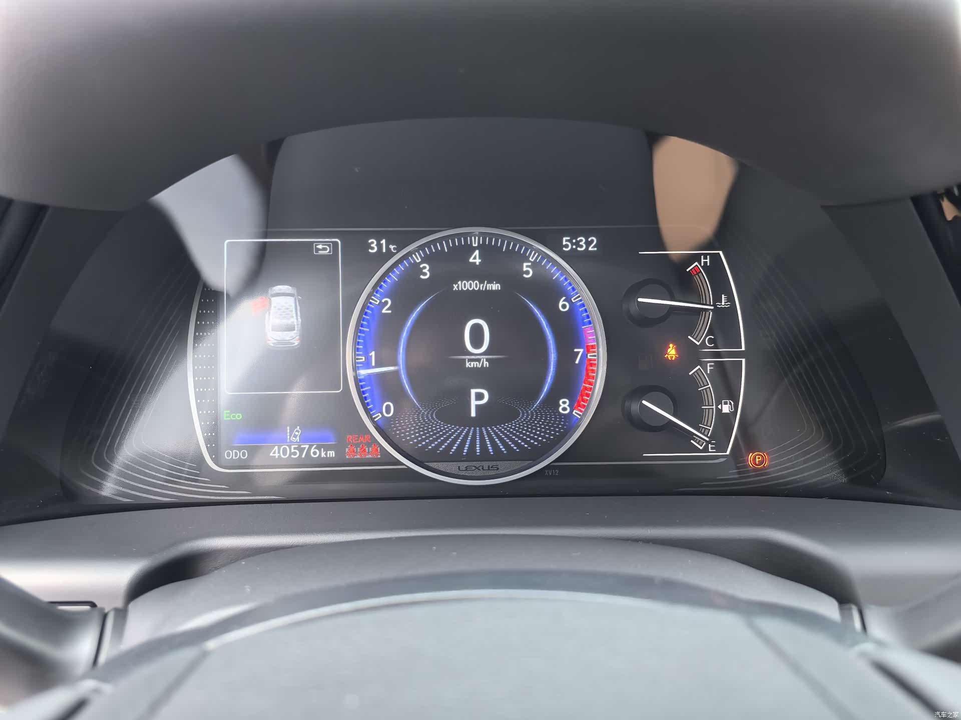 Lexus ES, 2023 19