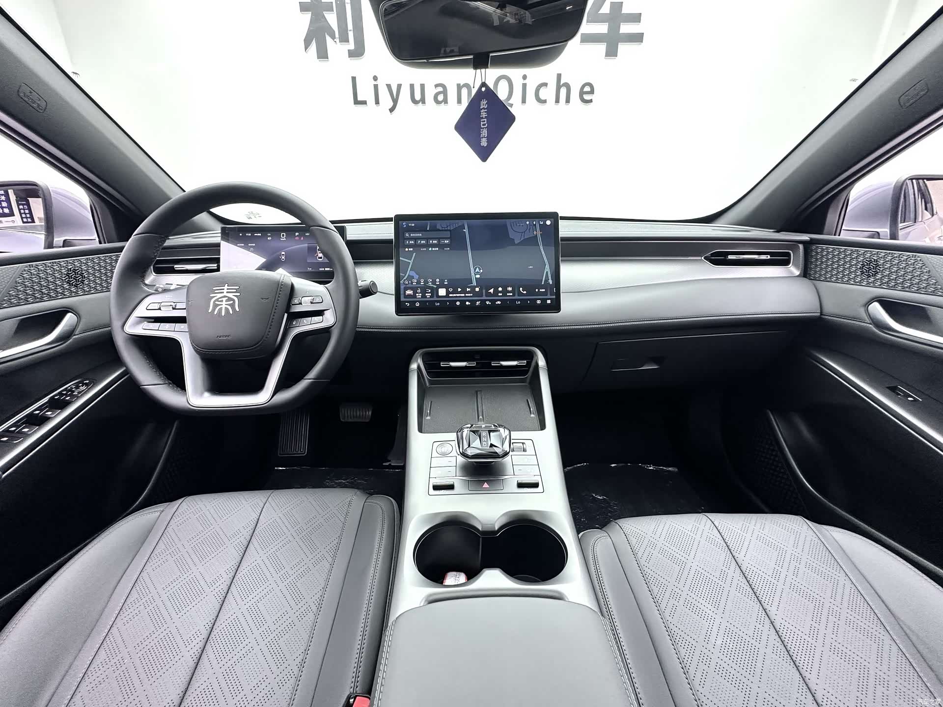 BYD Qin, 2025 9