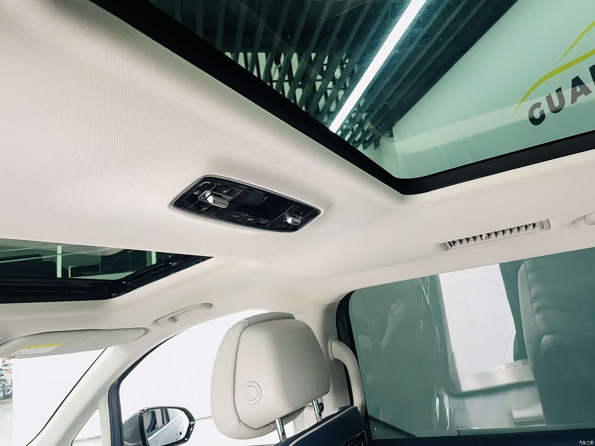Roewe iMAX8, 2021 12