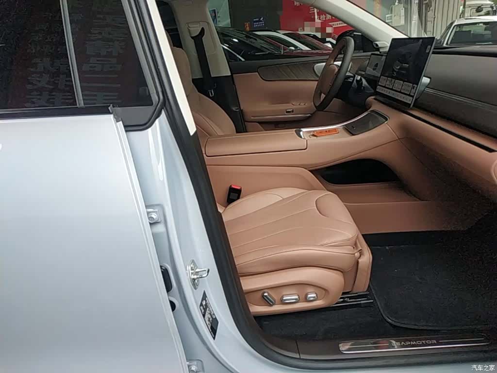 Leapmotor C11, 2025 25
