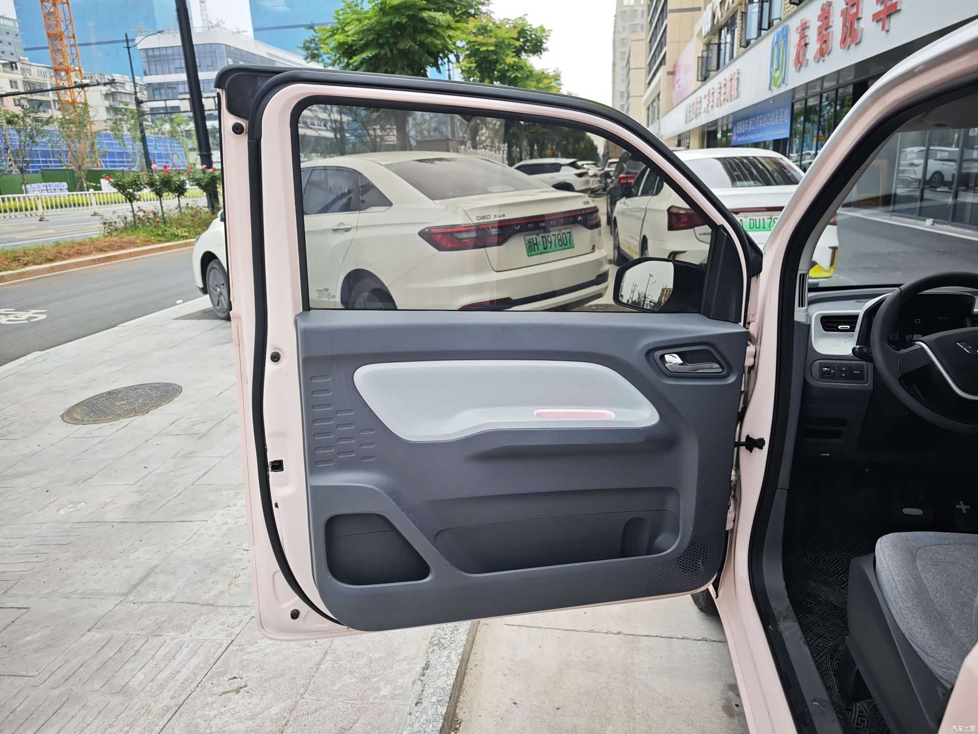 Wuling MINIEV, 2022 10