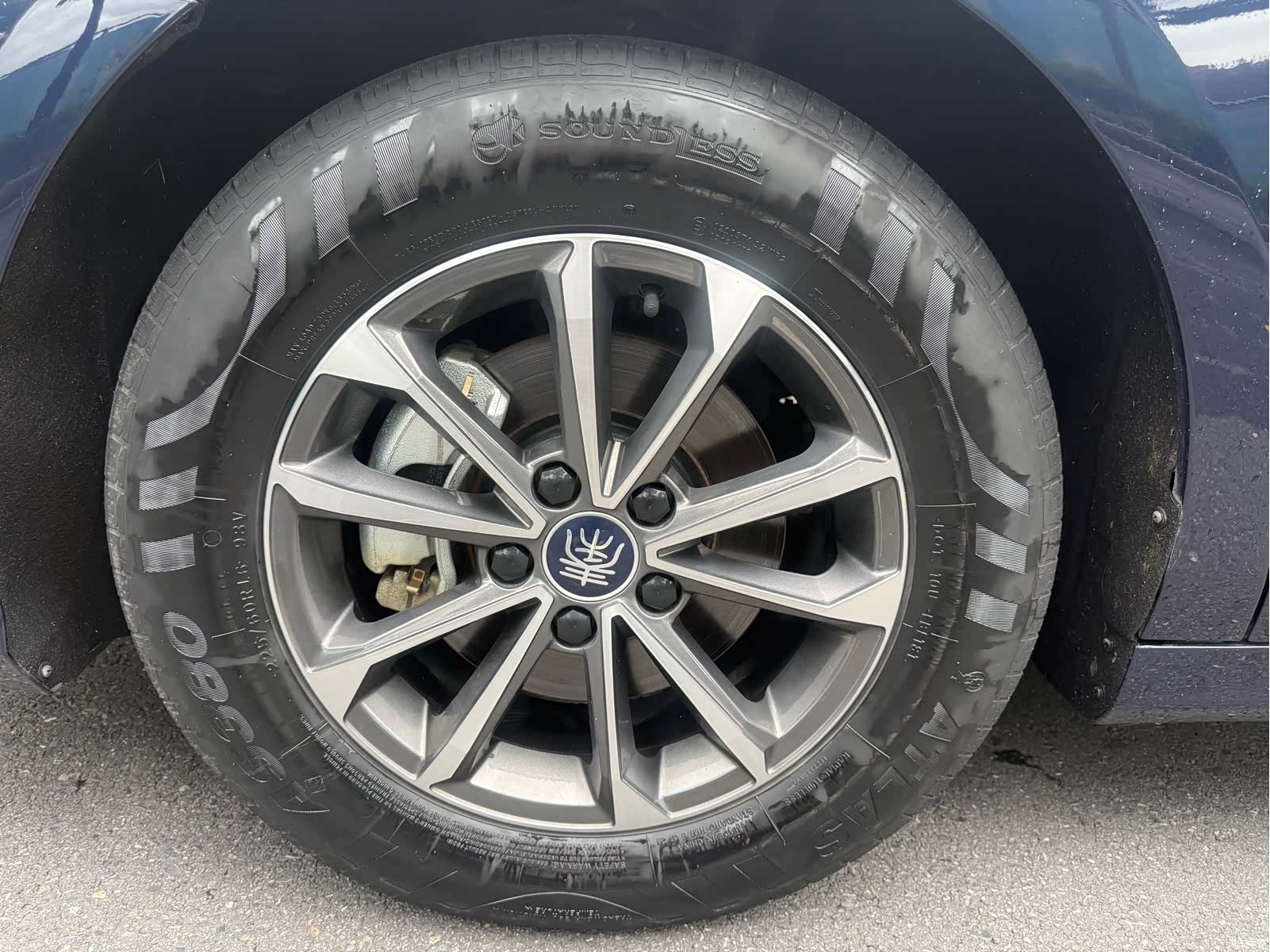 BYD Qin, 2023 17