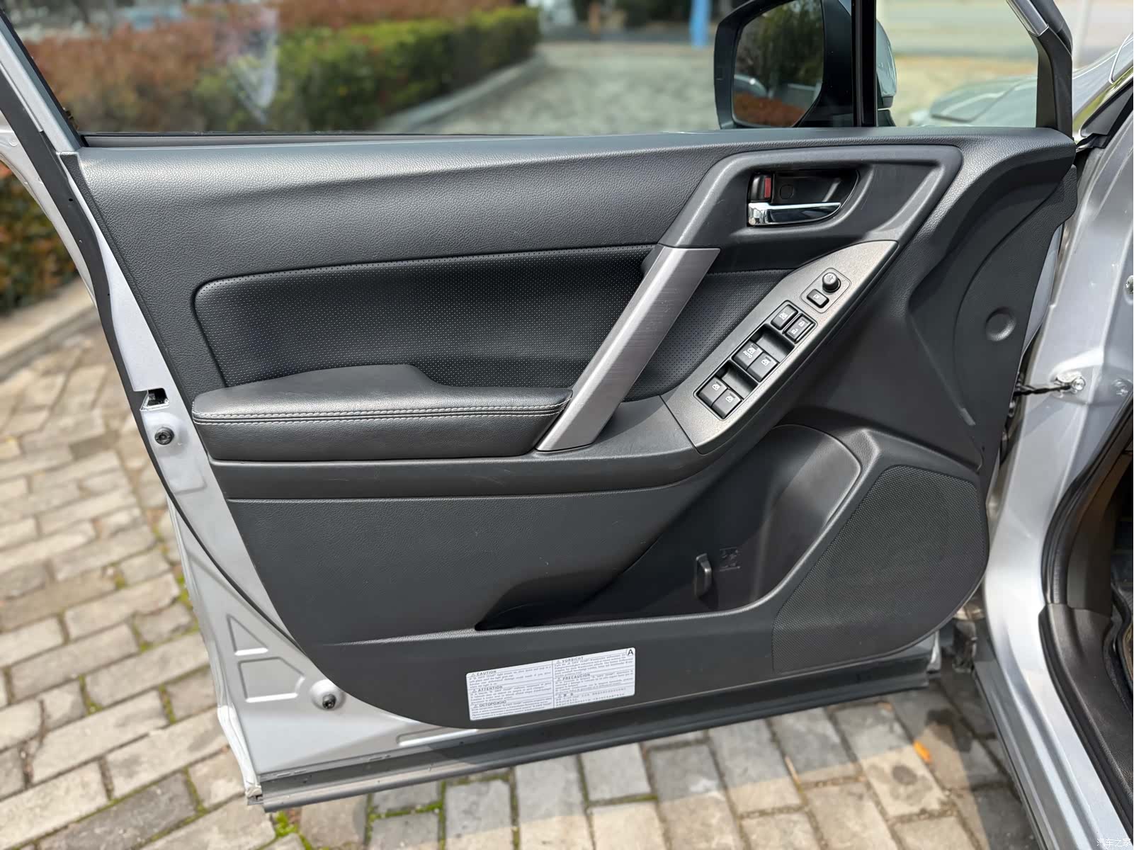Subaru Forester, 2016 14