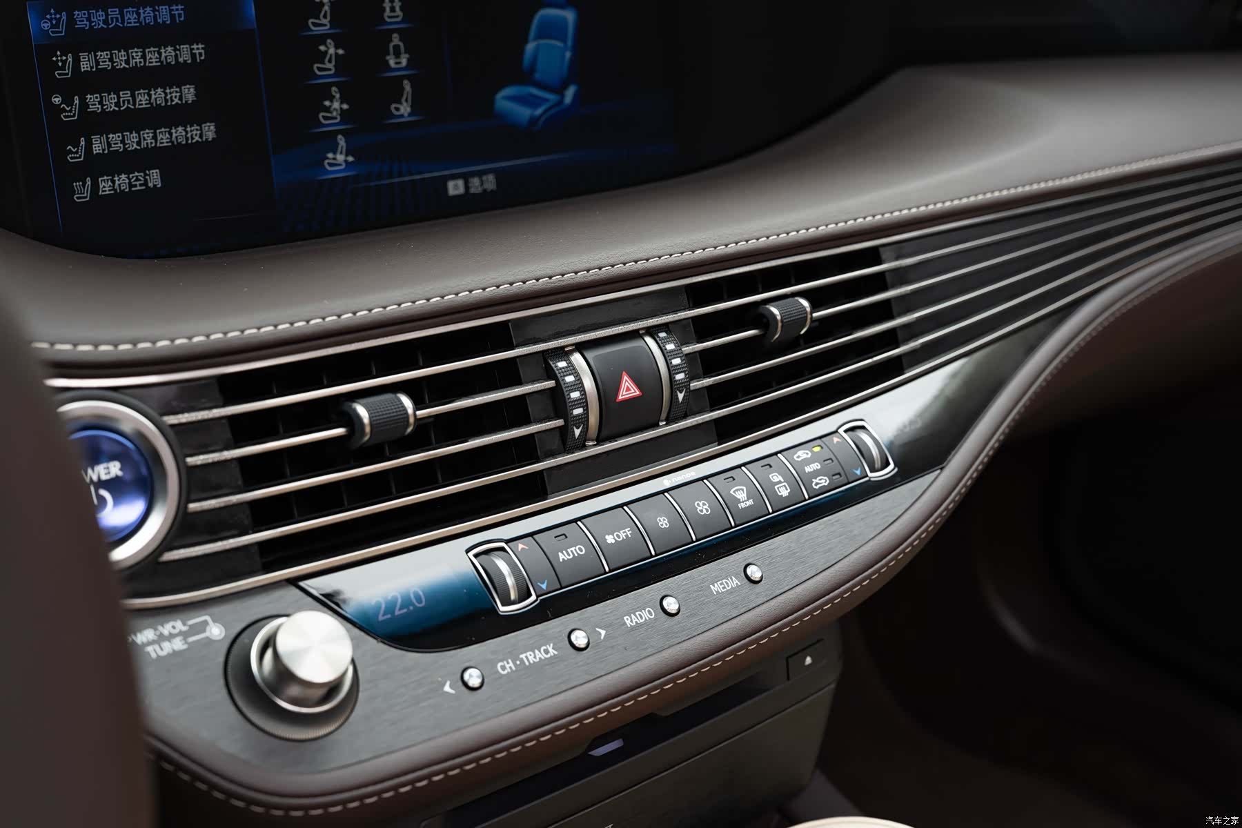 Lexus LS, 2018 17