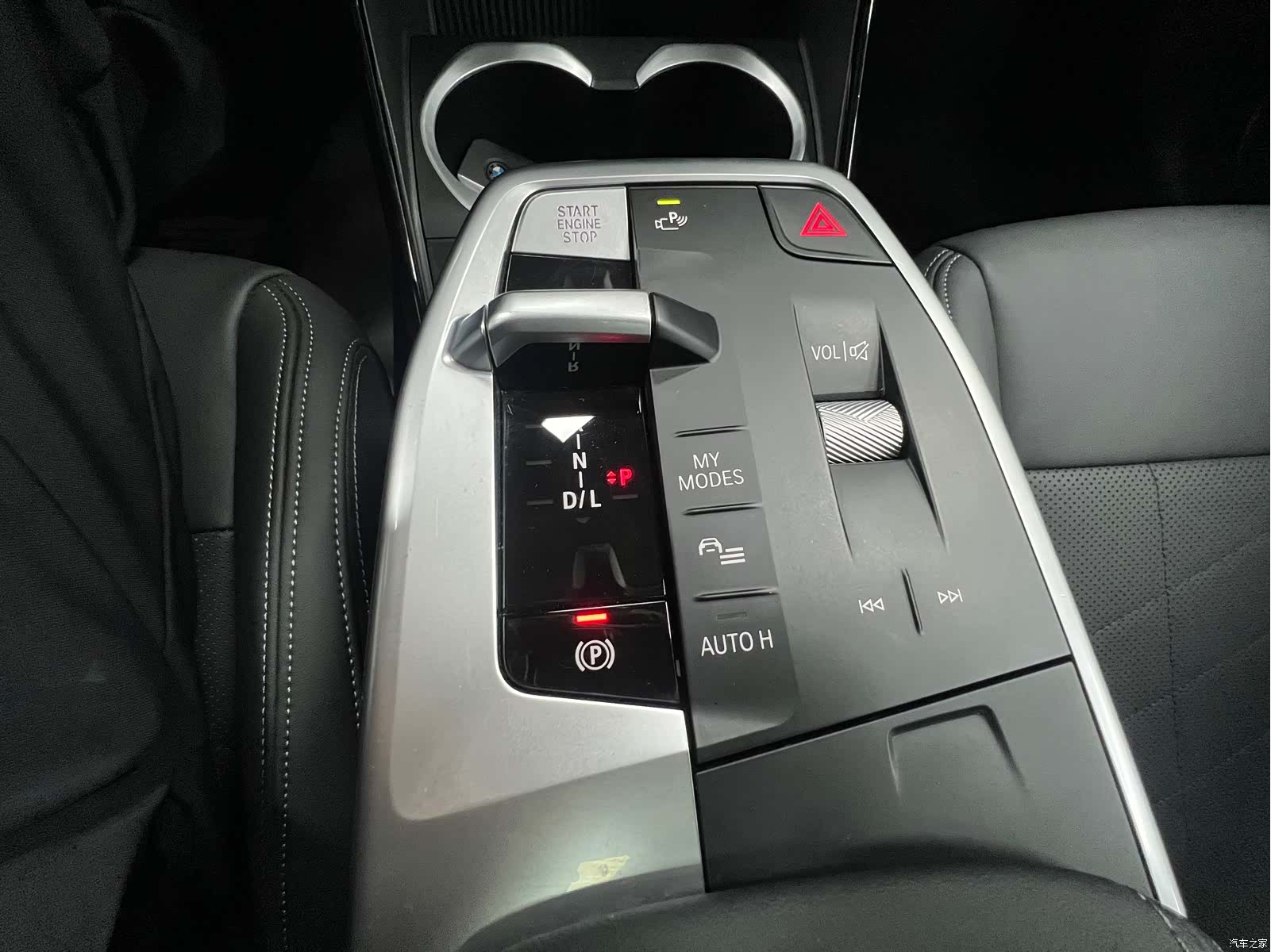 BMW X1, 2024 22