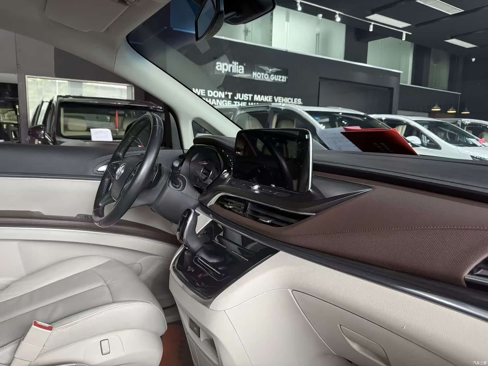 Buick GL8, 2021 10