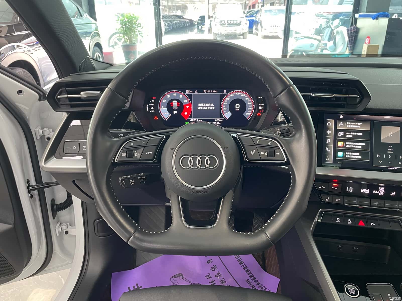 Audi A3, 2022 10