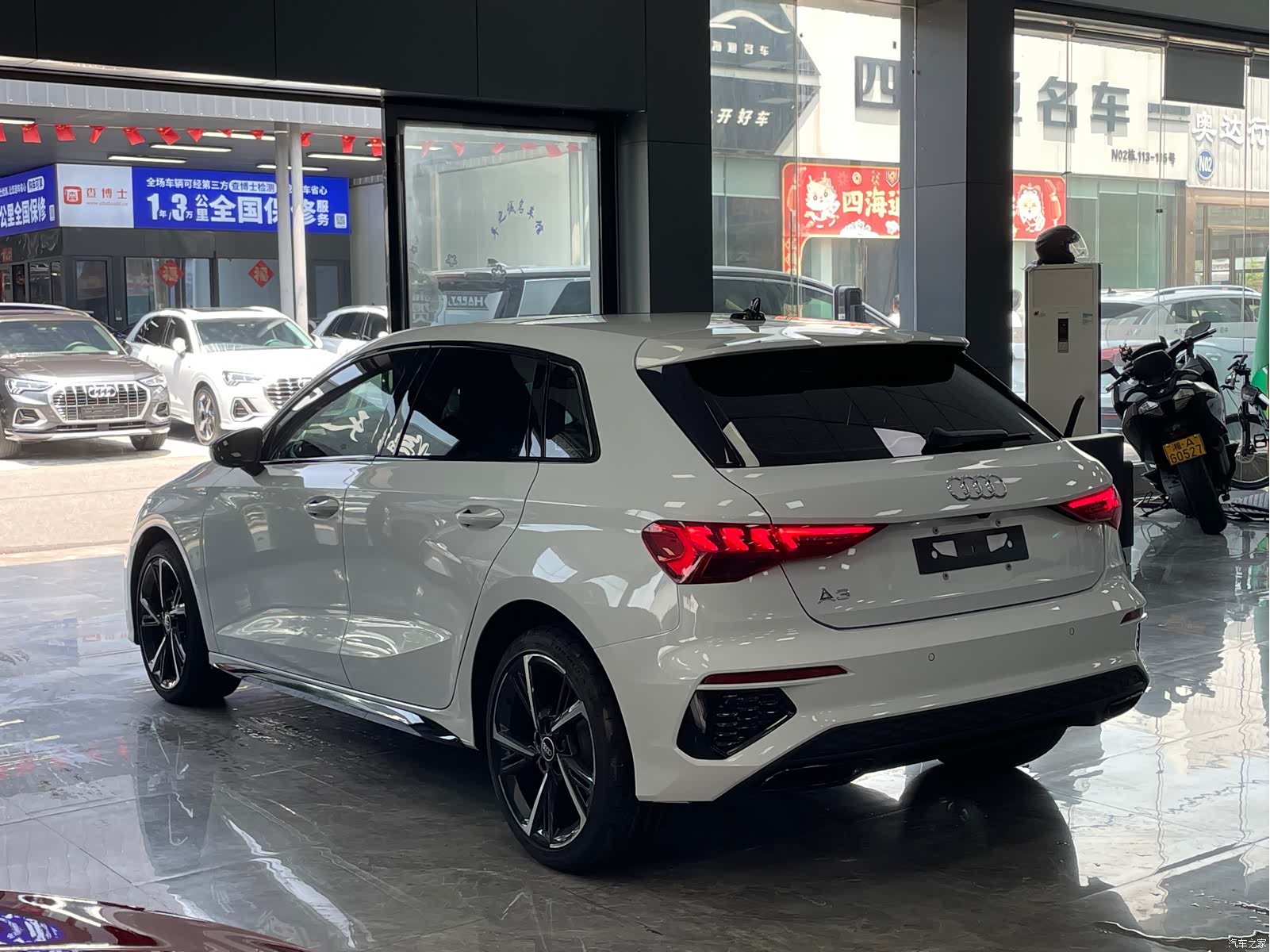 Audi A3, 2022 18
