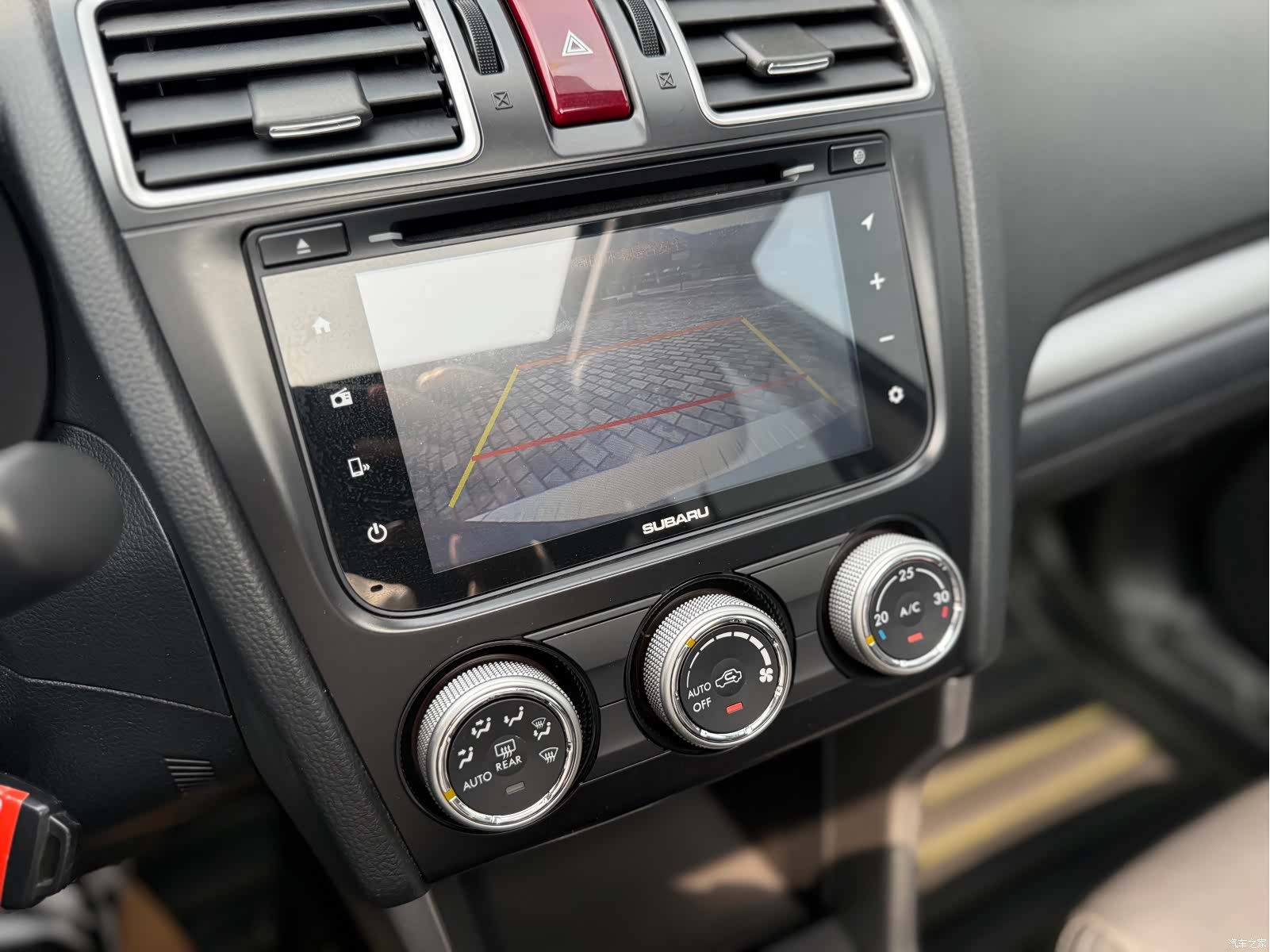 Subaru Forester, 2016 15