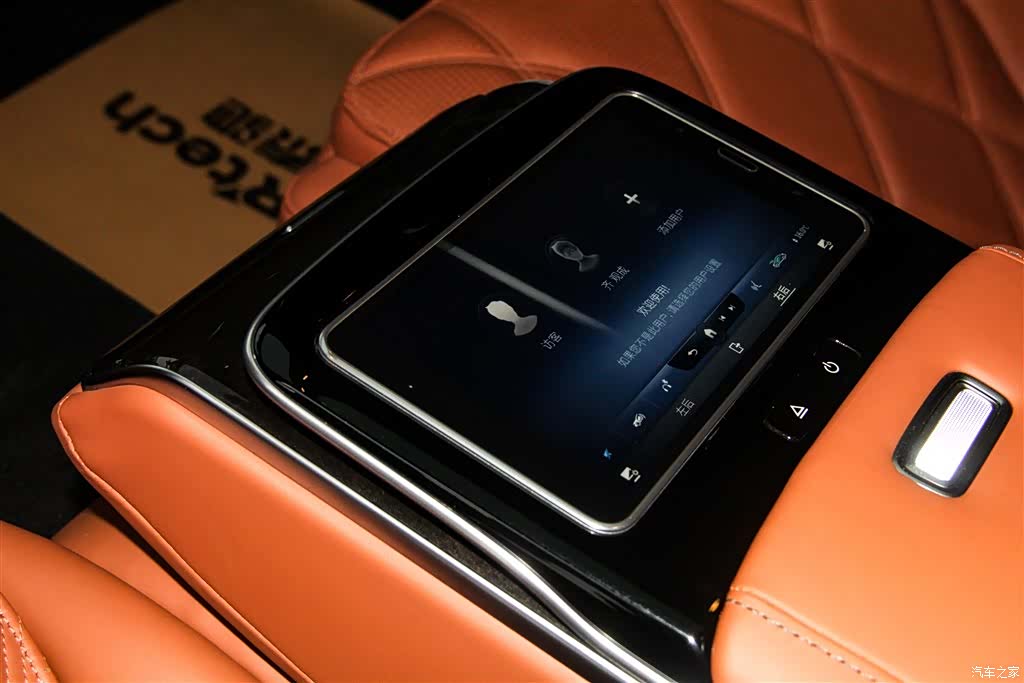 Maybach S-Class, 2022 24