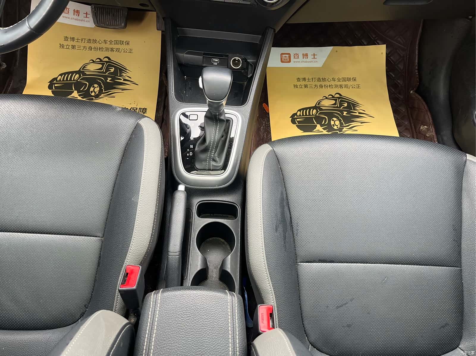 Kia KX1, 2022 15