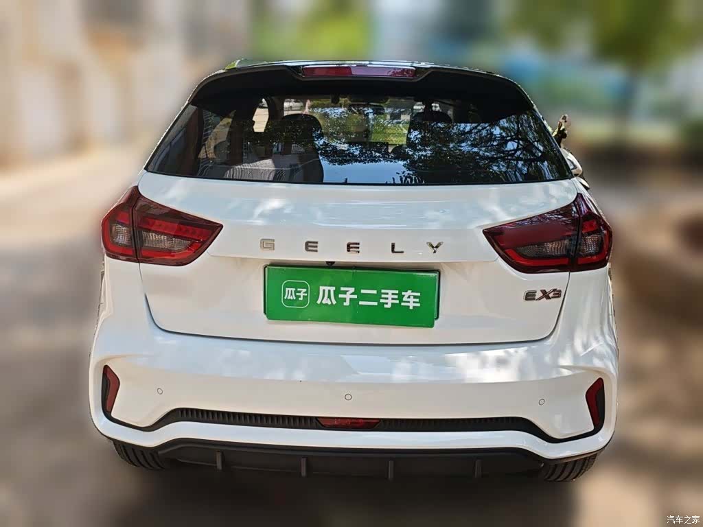 Geely EX3, 2022 4