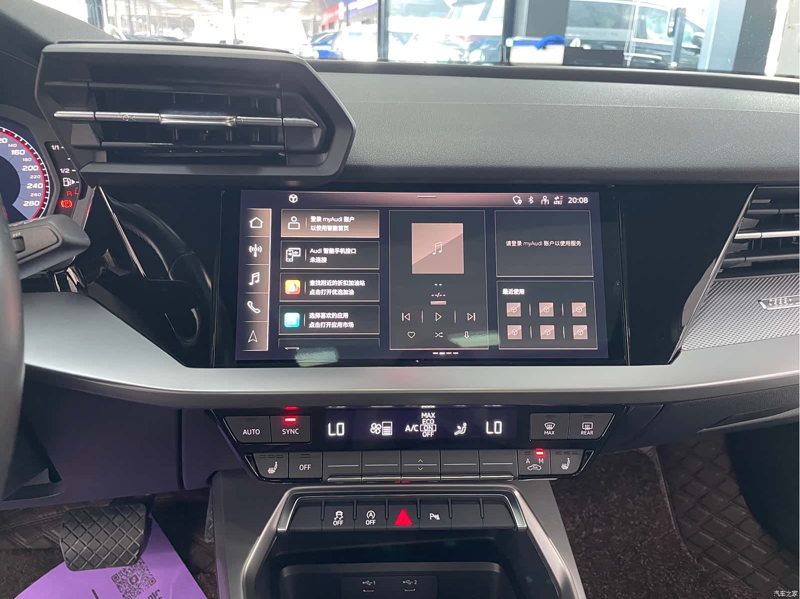 Audi A3, 2022 12