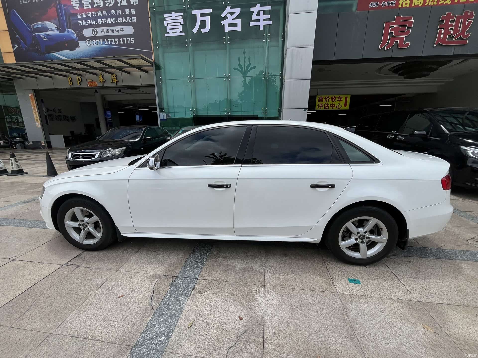 Audi A4L, 2013 4