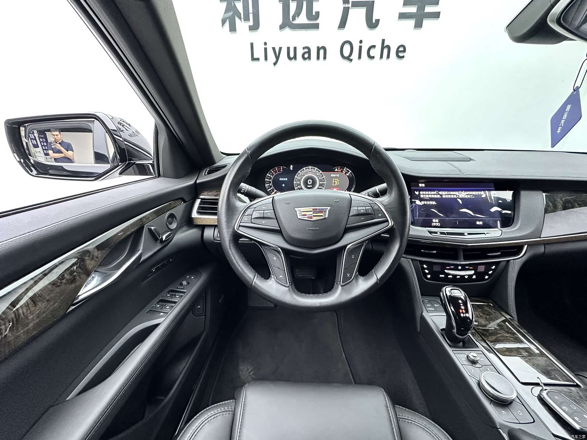 Cadillac CT6, 2022 7