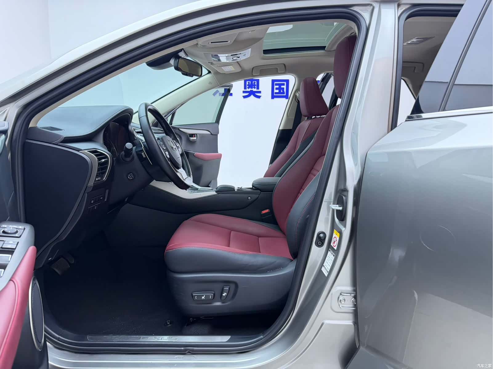 Lexus NX, 2021 все фото