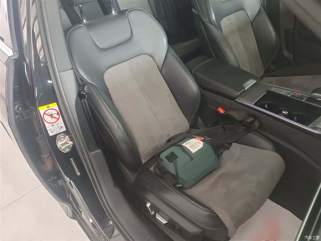 Audi A6L, 2023 20