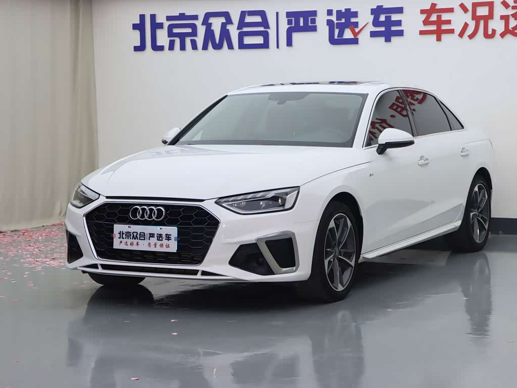 Audi A4L 2020 40 TFSI Fashion