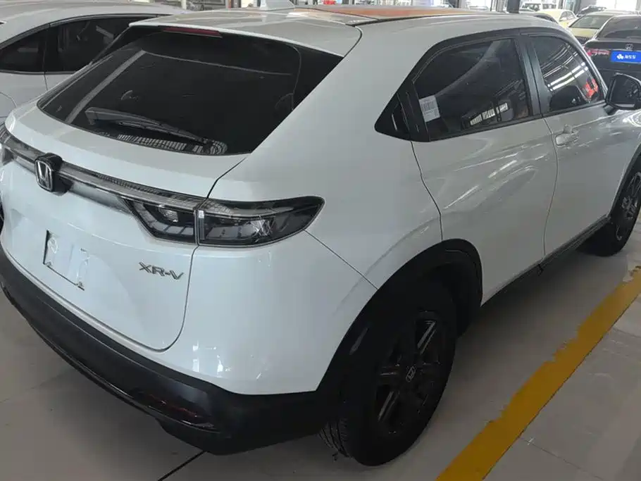 Honda XR-V