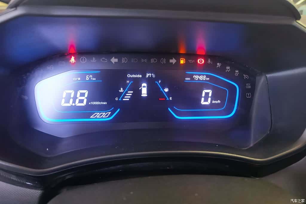 Changan A800, 2018 14