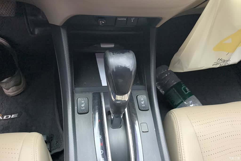 Honda Jade, 2014 16