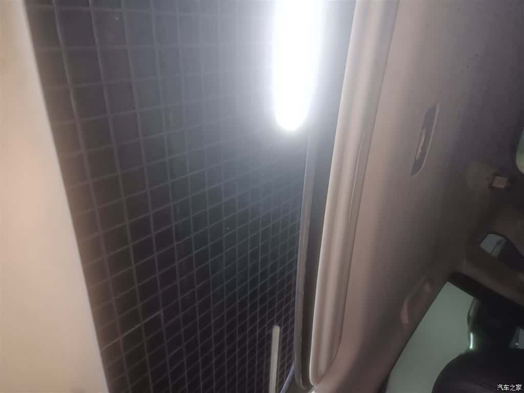 Haval H6, 2020 17