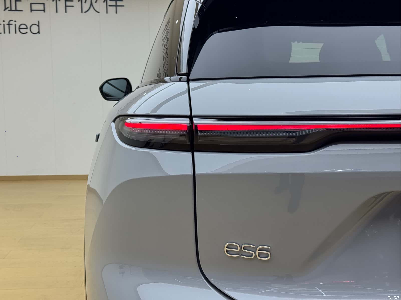 NIO ES6, 2025 9