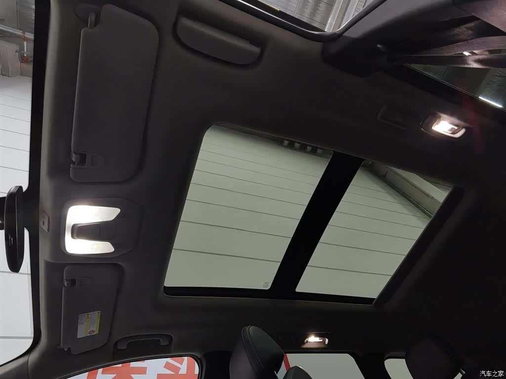 Maxus G50, 2019 14