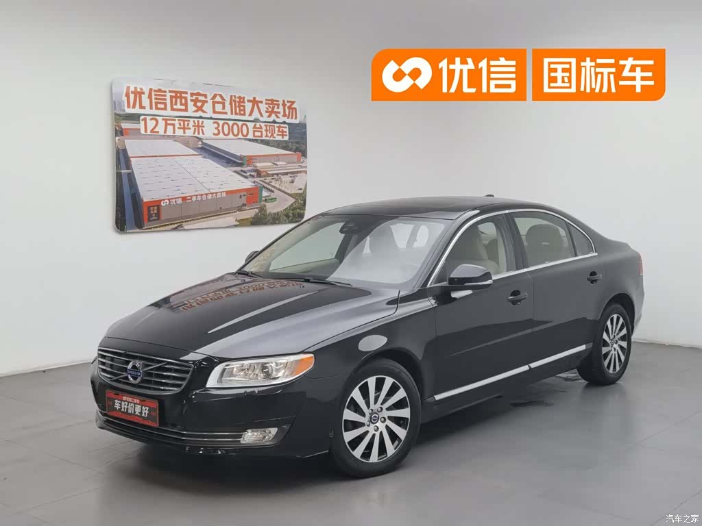 Volvo S80, 2015 1