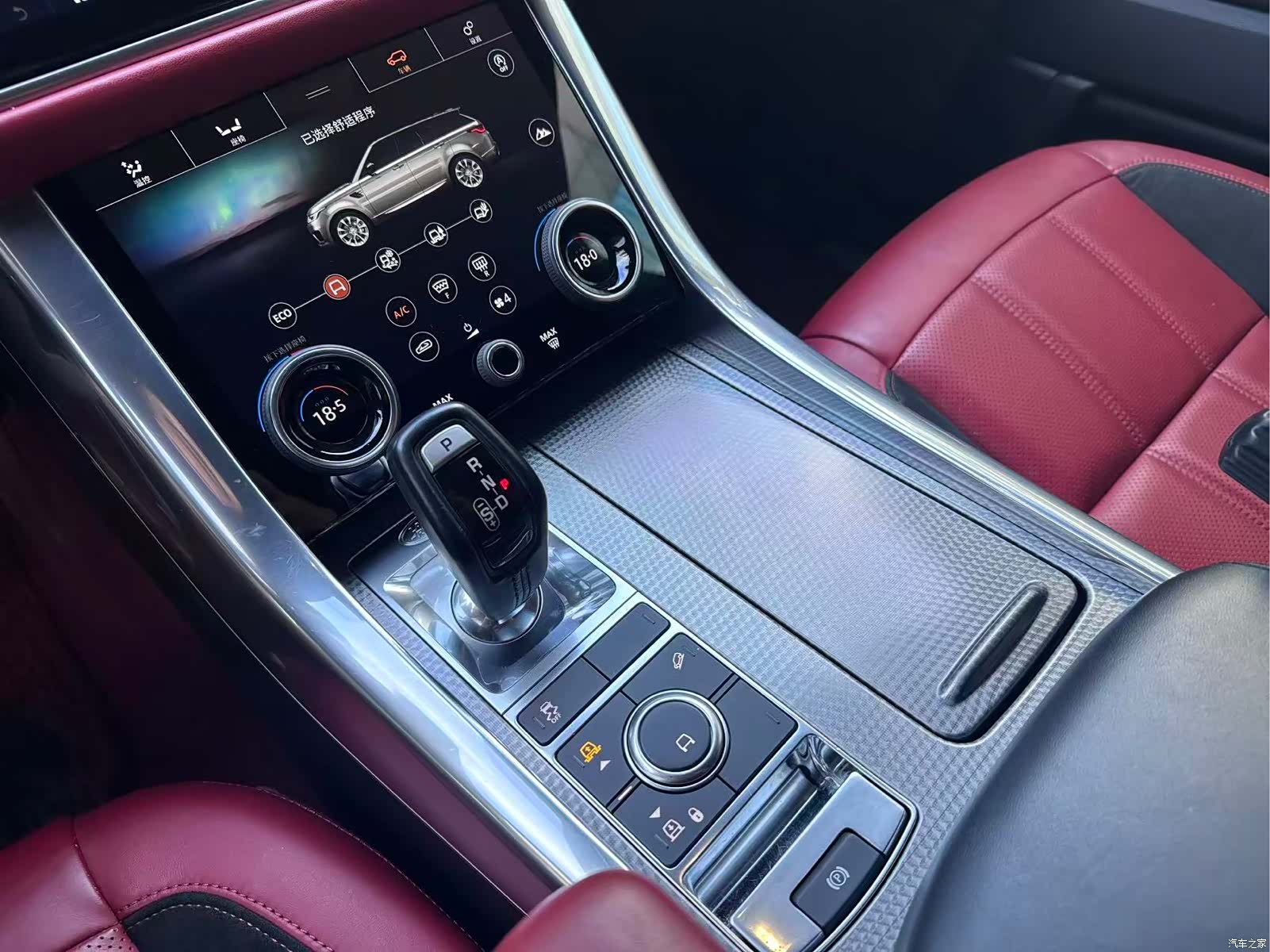 Land Rover Range Rover, 2019 10