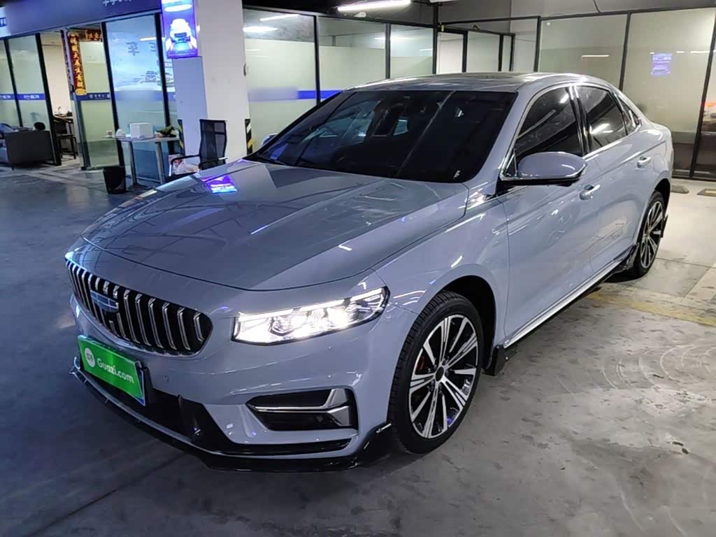Geely Preface